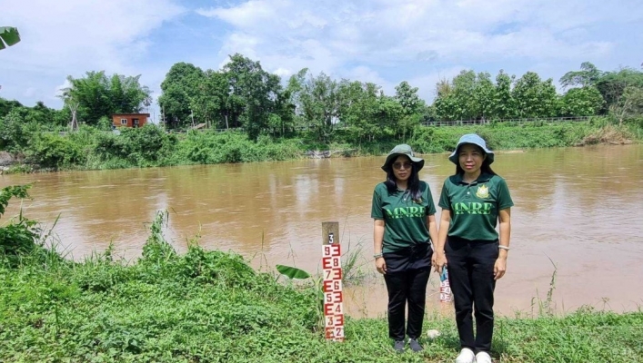 สทน.1 สอท.2 เชียงราย ติดตามตรวจสอบการทำงานของสถานีเครือข่ายอุตุ-อุทกวิทยาแม่น้ำโขง(Mekong-Hycos)ในเขตพื้นที่ จังหวัดเชียงราย