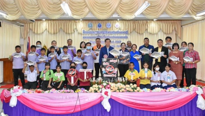 กอน. จัดอบรมเชิงปฏิบัติการเสริมสร้างความรู้และแนวทางการใช้ประโยชน์จากปลาหมอคางดำ