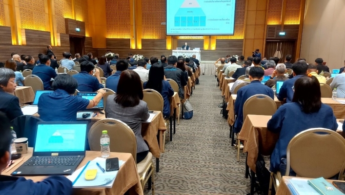 สทน.1 สอน.2 เชียงใหม่ ประชุมเชิงปฏิบัติการ โครงการเพิ่มศักยภาพการใช้กระบวนการประเมินสิ่งแวดล้อมระดับยุทธศาสตร์  (Strategic Environmental Assessment : SEA)ในการวางแผนด้านทรัพยากรน้ำระดับลุ่มน้ำ ครั้งที่ 1