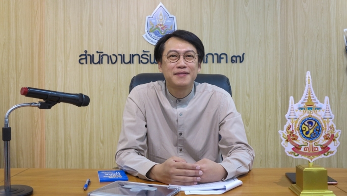 สทน.7 ประชุมติดตามผลการดำเนินงานของสำนักงานทรัพยากรน้ำที่ 7
