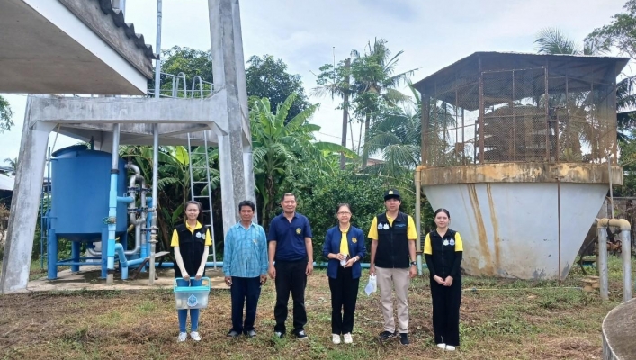 สทน.1 เก็บตัวอย่างน้ำประปาหมู่บ้านตรวจวิเคราะห์ คุณภาพน้ำโครงการเสริมสร้างศักยภาพ อปท. ในการประเมินคุณภาพระบบประปาหมู่บ้าน
