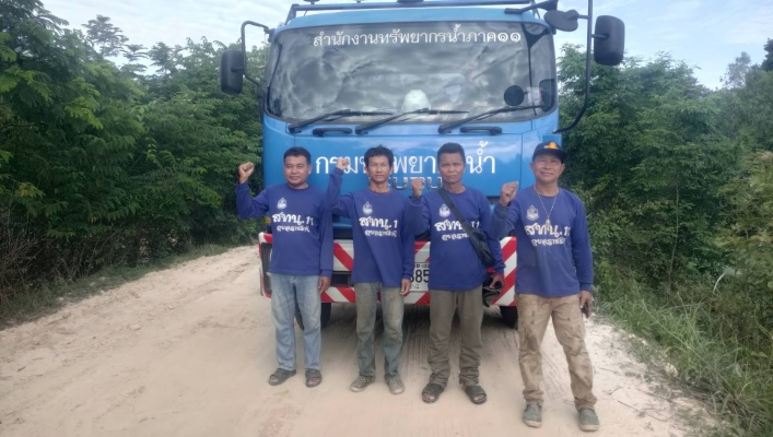 ทส. ทน. สทน.11 ส่วนเครื่องกล ให้การสนับสนุนรถยนต์บรรทุกน้ำ เพื่อแก้ไขปัญหาขาดเเคลนน้ำอุปโภค บริโภค ณ  ต.หนองข่า อ.ปทุมราชวงศา จ.อำนาจเจริญ