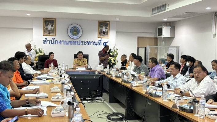 สทน.1 สอน.3 กำแพงเพชร เข้าร่วมประชุมคณะกรรมการบริหารจัดการทรัพยากรน้ำจังหวัดกำแพงเพชร  ครั้งที่ 1/2567