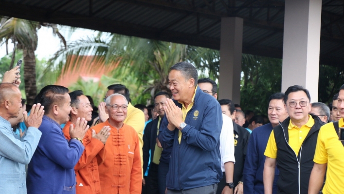 นายกรัฐมนตรี (นายเศรษฐา ทวีสิน) ลงพื้นที่แก้ไขปัญหาภัยแล้ง และผลักดันเมืองน่าเที่ยวเขตภาคเหนือ ณ จังหวัดเชียงใหม่