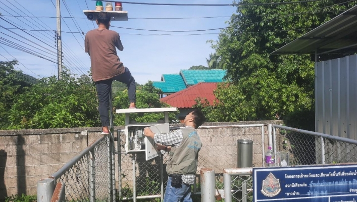 สทน.1 สอท.1 เชียงใหม่ ลงพื้นที่ติดตาม ตรวจสอบ ซ่อมแซม ปรับปรุง บำรุงรักษาสถานีเตือนภัยล่วงหน้า (Early Warning)