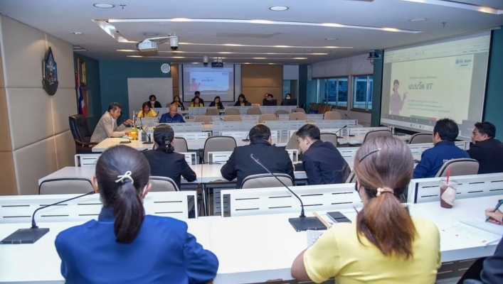การประชุมชี้แจงการตอบแบบวัดการรับรู้ของผู้มีส่วนได้ส่วนเสียภายใน