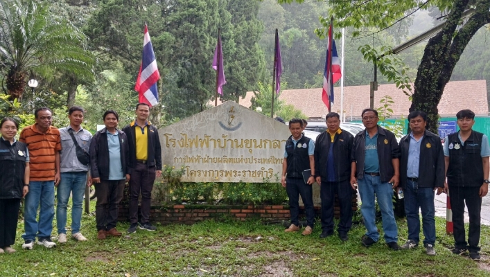 สทน.1 ร่วมกับ กจน. และ กนก. ตรวจสอบสถานที่ใช้น้ำ-แหล่งน้ำ ประกอบการพิจารณาขออนุญาตใช้น้ำ จังหวัดเชียงใหม่
