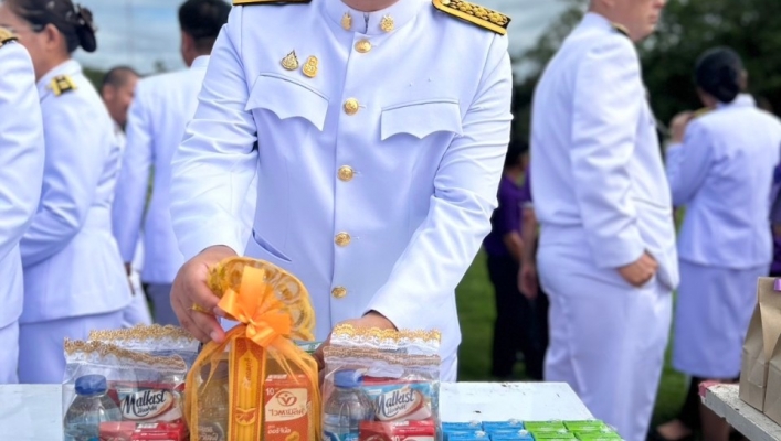 วันที่ 3 มิถุนายน 2567 สทน.9 เข้าร่วมพิธีเจริญพระพุทธมนต์และทำบุญตักบาตรและเข้าร่วมพิธีถวายเครื่องราชสักการะและวางพานพุ่ม ณ หอประชุมศรีวชิรโชติ มหาวิทยาลัยราชภัฎพิบูลสงคราม จังหวัดพิษณุโลก