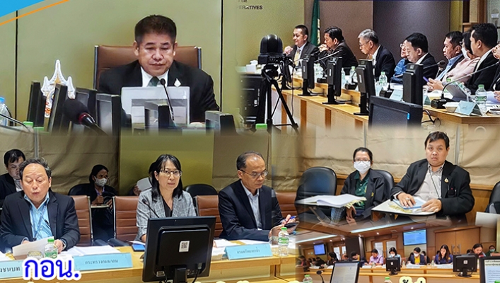 กอน. ร่วมประชุมคณะอนุกรรมการส่งเสริมพัฒนาอาชีพและการตลาด ครั้งที่ 1/2567