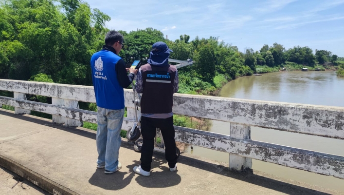 สทน.4  ออกปฏิบัติงานสำรวจข้อมูลทางอุทกวิทยา