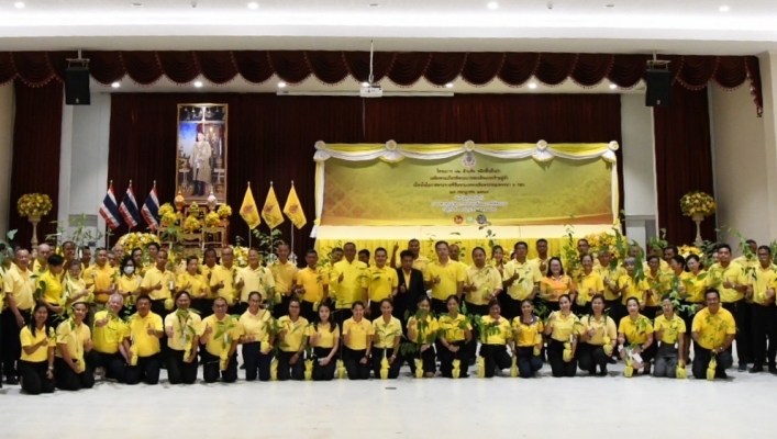 สทน.10 เข้าร่วมกิจกรรมโครงการ 72 ล้านต้น พลิกฟื้นผืนป่าเฉลิมพระเกียรติพระบาทสมเด็จพระเจ้าอยู่หัวเนื่องในโอกาสมหามงคลเฉลิมพระชนมพรรษา 6 รอบ 28 กรกฎาคม 2567