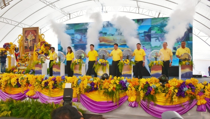 โครงการ “พัฒนา 72 สายน้ำอย่างยั่งยืนฯ” สืบสาน รักษา ต่อยอด พระราชปณิธาน สร้างความมั่นคงและประโยชน์สุขแก่ประชาชนอย่างยั่งยืน
