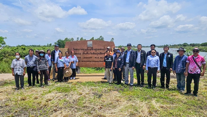 ทน. ร่วมลงพื้นที่ติดตามการบริหารจัดการน้ำ โครงการอนุรักษ์ฟื้นฟูแหล่งน้ำ จ.อุบลราชธานี