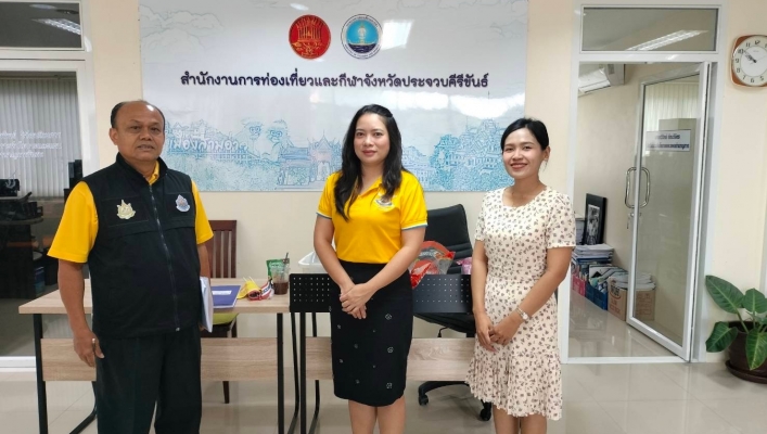 สทน.7 ลงพื้นที่ประสาน ส่วนราชการ ผู้นำชุมชนและกลุ่มประมงพื้นบ้าน เพื่อสร้างความรู้ความเข้าใจในการเตรียมจัดตั้งเครือข่ายการบริหารจัดการพื้นที่ชุ่มน้ำ