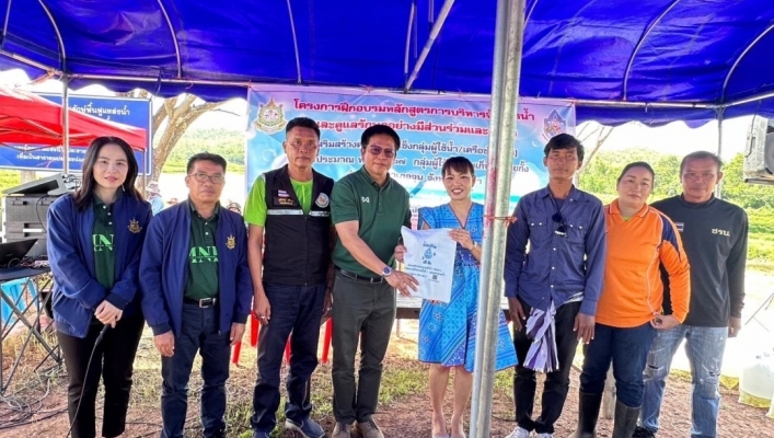 สทน.1 สอน.4 เชียงราย ดำเนินโครงการฝึกอบรมหลักสูตรการบริหารจัดการทรัพยากรน้ำ  และดูแลรักษาอย่างมีส่วนร่วมและยั่งยืน (เสริมสร้างความเข็มแข็งกลุ่มผู้ใช้น้ำ/ เครือข่ายเดิม) อ่างเก็บน้ำห้วยกั้ง