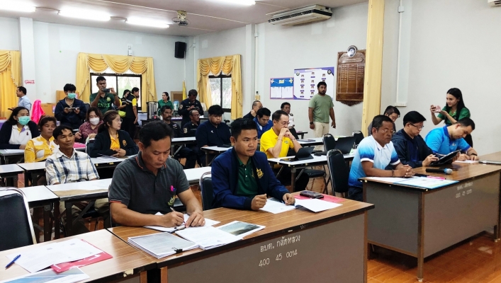 สทน.7 เข้าร่วมประชุมตรวจสอบข้อเท็จจริง กรณี ราษฎรขอพระราชทานความช่วยเหลือ ในพื้นที่จังหวัดเพชรบุรี ร่วมกับ สำนักงานคณะกรรมการพิเศษเพื่อประสานงานโครงการอันเนื่องมาจากพระราชดำริ
