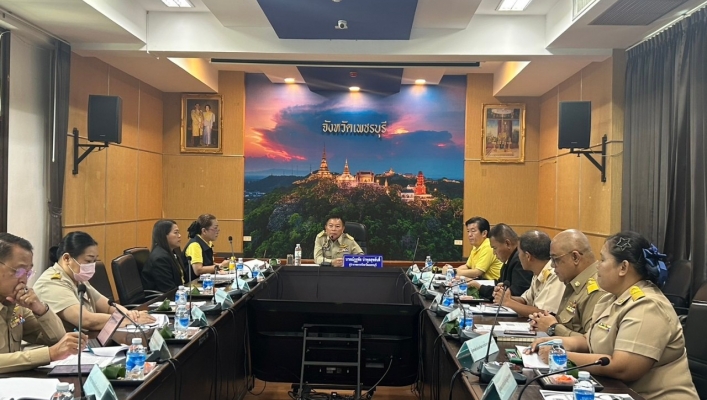 สทน.7 ประชุมคณะอนุกรรมการทรัพยากรน้ำจังหวัดเพชรบุรี