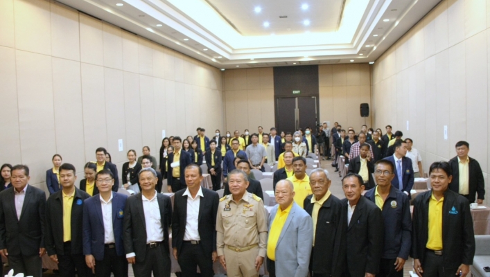 สทน.6 เข้าร่วมประชุมเชิงปฏิบัติการโครงการเพิ่มศักยภาพการใช้กระบวนการประเมินสิ่งแวดล้อมระดับยุทธศาสตร์