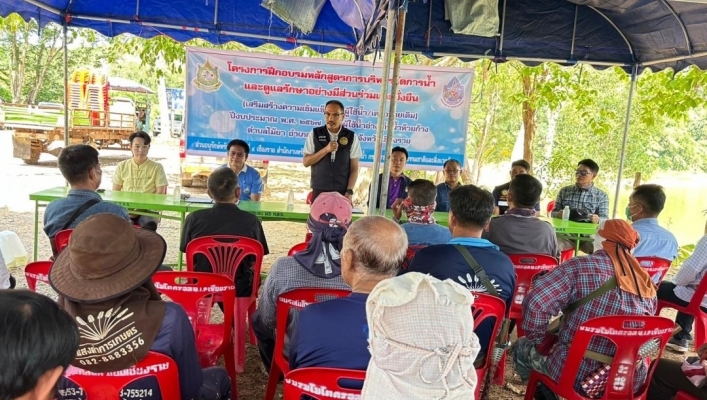 สทน.1 สอน.4 เชียงราย ดำเนินโครงการฝึกอบรมหลักสูตรการบริหารจัดการทรัพยากรน้้ำและดูแลรักษาอย่างมีส่วนร่วมและยั่งยืน        (เสริมสร้างความเข็มแข็งกลุ่มผู้ใช้น้ำ/ เครือข่ายเดิม) อ่างเก็บน้ำห้วยก้าง