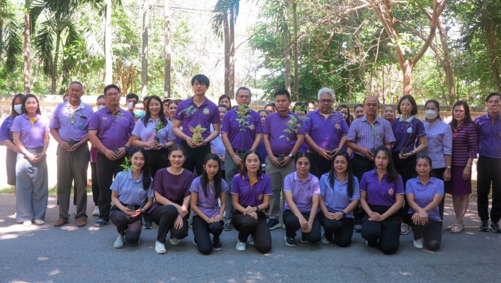 สทน.7 จัดกิจกรรมจิตอาสาบำเพ็ญสาธารณประโยชน์และบำเพ็ญสาธารณกุศล