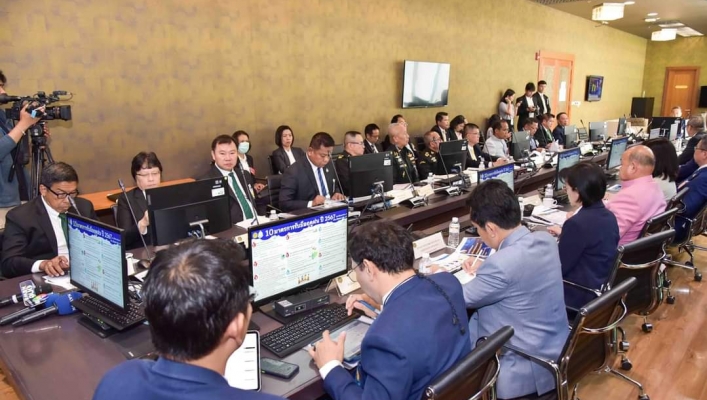 การประชุมหารือประเมินสถานการณ์ เตรียมพร้อมรับมือสถานการณ์น้ำ