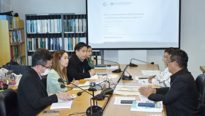 กอน. ประชุมร่วมกับกรมการเปลี่ยนแปลงสภาพภูมิอากาศและสิ่งแวดล้อมเพื่อให้ข้อมูลสำหรับการติดตามประเมินผลการปรับตัวต่อการเปลี่ยนแปลงสภาพภูมิอากาศ  (สาขาการจัดการน้ำ)