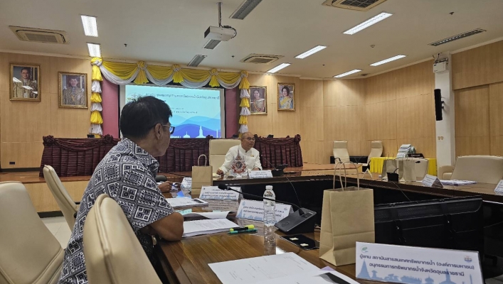 ทส. ทน. สทน.11 ส่วนสำรวจและออกแบบ เข้าร่วมประชุมคณะอนุกรรมการทรัพยากรน้ำ จังหวัดอุบลราชธานี ครั้งที่ 4 / 2567