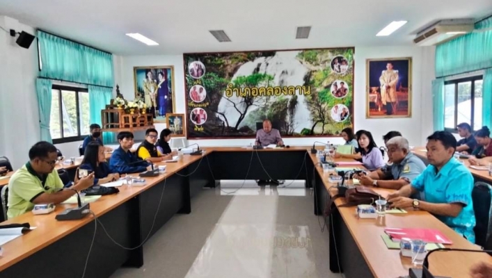 สทน.1สอน.1 กำแพงเพชร เข้าร่วมประชุมคณะทำงานโครงการพัฒนาพื้นที่สูงแบบโครงการหลวงคลองลาน  (เขตอำเภอคลองลาน)