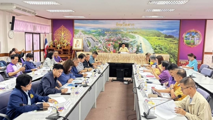 สทน.1 สอน.3 กำแพงเพชร เข้าร่วมประชุมคณะอนุกรรมการทรัพยากรน้ำ จังหวัดตาก  ครั้งที่ 4/2567