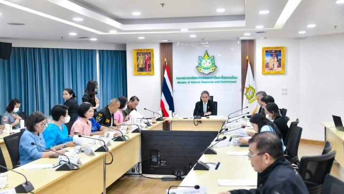การประชุมคณะกรรมการสวัสดิการกระทรวงทรัพยากรธรรมชาติและสิ่งแวดล้อม  ครั้งที่ 3/2567