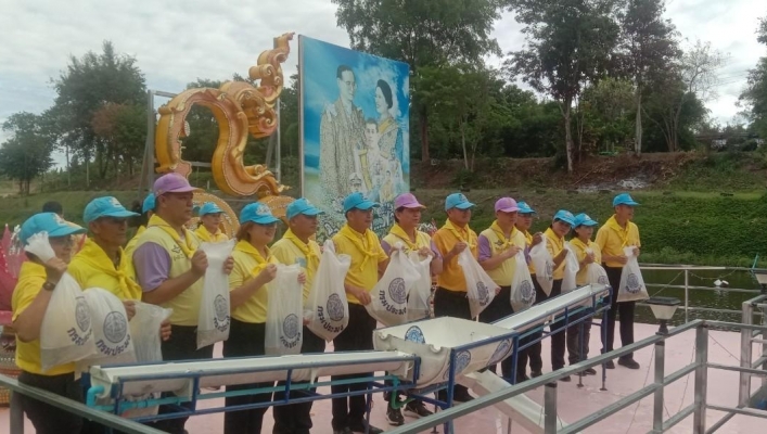 สทน.7 ร่วมโครงการปกป้องและเชิดชูสถาบันพระมหากษัตริย์ และหน่วยบำบัดทุกข์ บำรุงสุข สร้างรอยยิ้มให้ประชาชนจังหวัดราชบุรี (จังหวัดเคลื่อนที่)