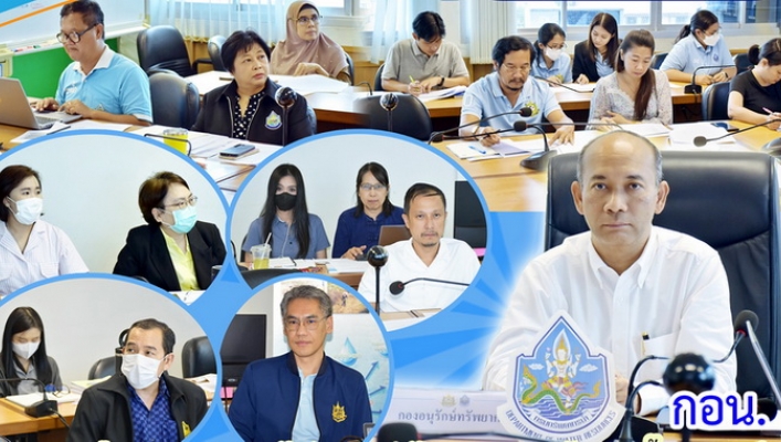 กอน. ประชุมหารือการทบทวนและจัดทำแผนปฏิบัติราชการกรมทรัพยากรน้ำ ระยะ 5 ปี พ.ศ. 2566 – 2570) และรายปี ของ กอน. และติดตามความก้าวหน้าและเร่งรัดการดำเนินงานปีงบประมาณ พ.ศ. 2567 รวมทั้งหารือแนวทางการดำเนินงาน Strategic KPIs ที่ 18-19 และ Joint KPI ที่ 4