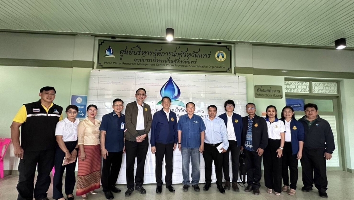 วันที่ 19-20 มิถุนายน 2567 สทน.9 เข้าร่วมตรวจราชการรองอธิบดีกรมทรัพยากรธรณี ในพื้นที่จังหวัดน่านและจังหวัดแพร่ และลงพื้นที่ติดตามโครงการ ในอำเภอปัว จังหวัดน่าน