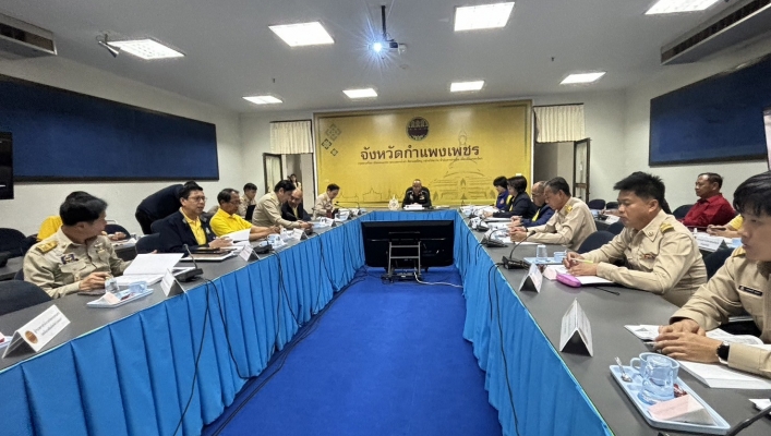 สทน.1 สอน.3 กำแพงเพชร เข้าร่วมประชุมคณะอนุกรรมการทรัพยากรน้ำ จังหวัดกำแพงเพชร  ครั้งที่ 3/2567