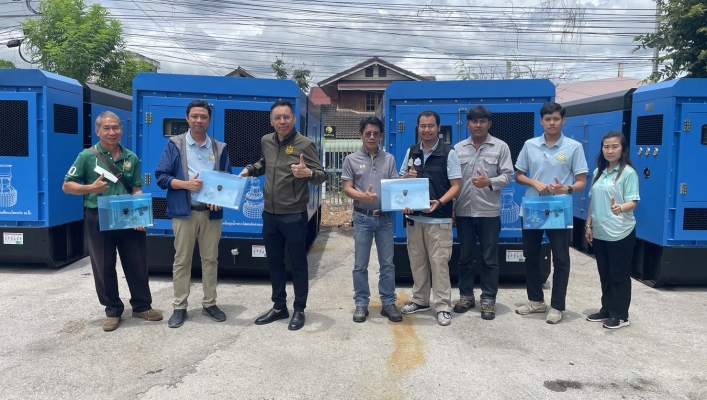 สทน.1 รับมอบเครื่องสูบน้ำแบบเคลื่อนที่ระบบไฮดรอลิคส่งระยะไกล