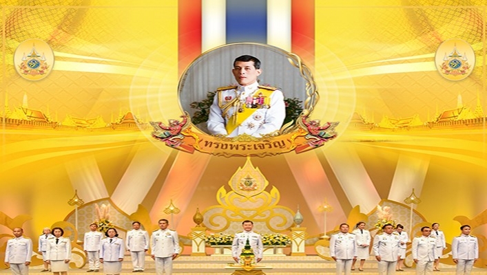 ทน. บันทึกเทปถวายพระพร พระบาทสมเด็จพระเจ้าอยู่หัว