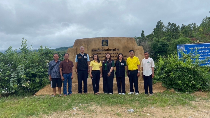 สทน.1 ลงพื้นที่ติดตามและประเมินผล ในพื้นที่จังหวัดเชียงราย