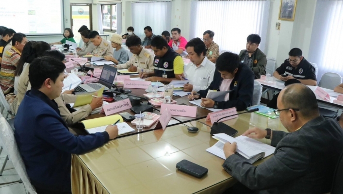 สทน.7 ประชุมคณะทำงานด้านการส่งเสริมพัฒนาอาชีพและการตลาด จังหวัดราชบุรี