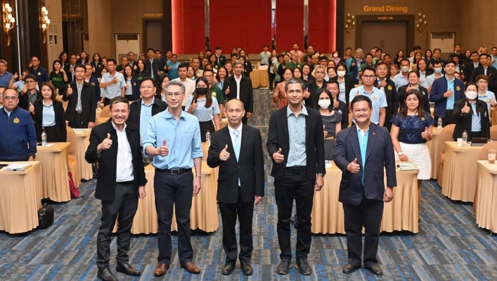 การสัมมนาเชิงปฏิบัติการการบริหารจัดการพื้นที่ชุ่มน้ำแบบบูรณาการ ครั้งที่ 1 ประจำปี 2567