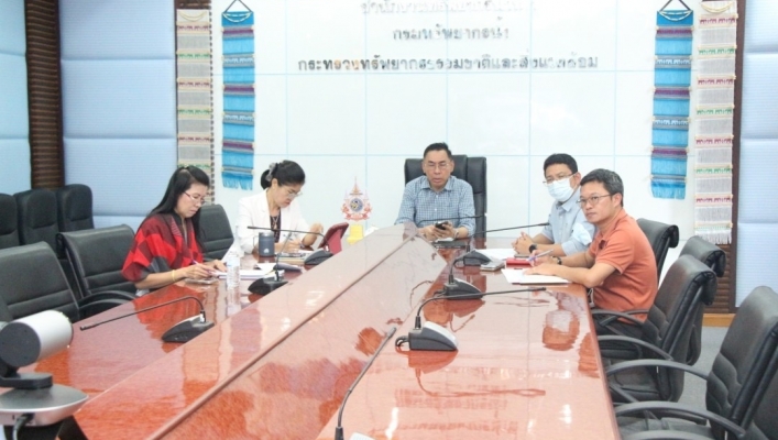 สทน.1 ส่วนสำรวจและออกแบบ ประชุมซักซ้อมความเข้าใจในการจัดทำเอกสารเพื่อขอรับการจัดสรรงบประมาณ ปี 2567 งบกลาง