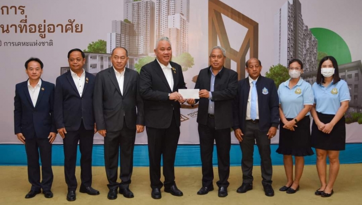 ทน. ร่วมกิจกรรมงาน 51 ปี การเคหะแห่งชาติ