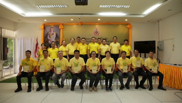 ทส. ทน. สทน.11  ร่วมกิจกรรมโครงการเฉลิมพระเกียรติพระบาทสมเด็จพระเจ้าอยู่หัว เนื่องในโอกาสพระราชพิธีมหามงคลเฉลิมพระชนมพรรษา 6 รอบ  28 กรกฎาคม 2567