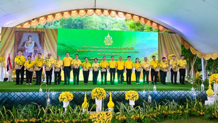 “พัชรวาท” ตามรอยเสด็จอุทยานแห่งชาติน้ำตกสามหลั่น คิกออฟ 17 โครงการ ทส.จัดยิ่งใหญ่เฉลิมพระเกียรติ “ในหลวง” ครบ 6 รอบ 72 พรรษา
