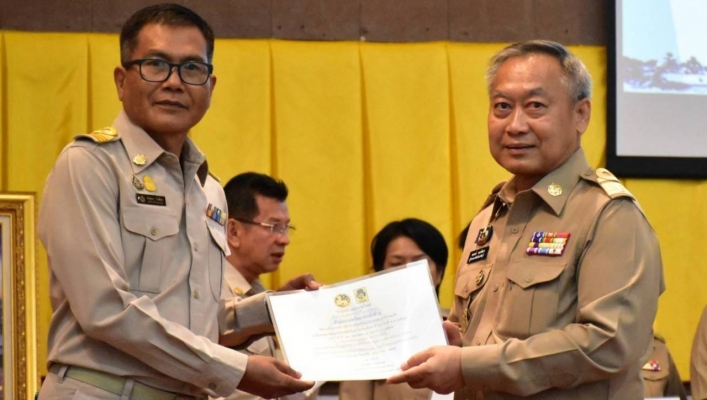 สทน.6 เข้ารับมอบเกียรติบัตรจากกองบัญชาการป้องกันสาธารณภัยแห่งชาติ