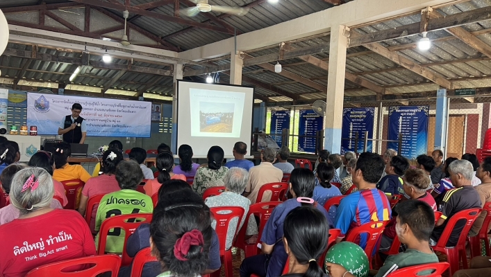 สทน.6 ดำเนินโครงการจัดตั้งและให้ความรู้กลุ่มผู้ใช้น้ำ โครงการอนุรักษ์ฟื้นฟูอ่างเก็บน้ำเขามันเทศ