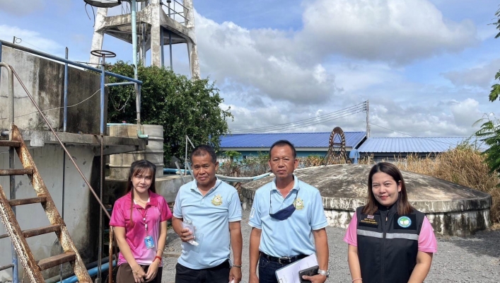 สทน.6 เสริมสร้างศักยภาพ อปท. ในการประเมินคุณภาพระบบประปาหมู่บ้านในพื้นที่จังหวัดระยอง