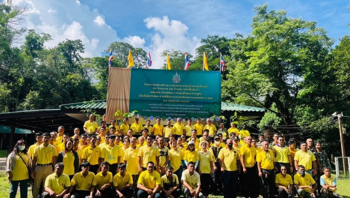 สทน.6 จัดพิธีเปิดโครงการเสริมสร้างระบบนิเวศและแหล่งน้ำสำหรับช้างป่า และโครงการ 72 ล้านต้น พลิกฟื้นผืนป่าเฉลิมพระเกียรติพระบาทสมเด็จพระเจ้าอยู่หัว เนื่องในโอกาสพระราชพิธีมหามงคลเฉลิมพระชนมพรรษา 6 รอบ 28 กรกฎาคม 2567