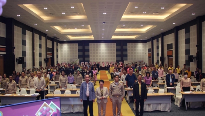 สทน.1 เข้าร่วมประชุมปรึกษาหารือร่วมกัน เพื่อรับฟังความคิดเห็น  เกี่ยวกับแผนพัฒนาจังหวัดลำปาง พ.ศ. 2566 – 2570  ฉบับทบทวน ประจำปีงบประมาณ พ.ศ. 2569