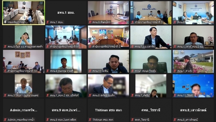 สทน.1 เข้าร่วมประชุมการตรวจประเมิน รางวัลเลิศรัฐ สาขาคุณภาพการบริหารจัดการภาครัฐ  ประจำปี 2567 ณ พื้นที่ปฏิบัติงาน (Site Visit)