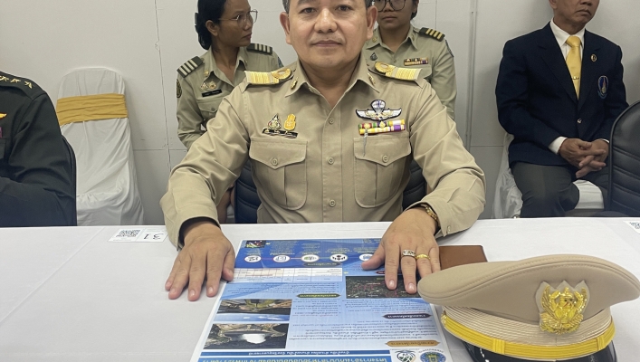 ทส. ทน. สทน.11 ติดตามและขับเคลื่อนโครงการอันเนื่องมาจากพระราชดำริ ในเขตพื้นที่จังหวัดอุบลราชธานี และจังหวัดยโสธร